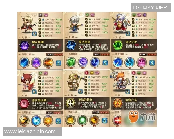 梦幻足球联盟2017联机攻略与技巧分享助你轻松赢得比赛胜利